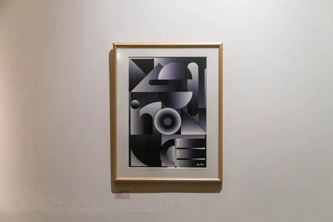 Geometric 額装込み