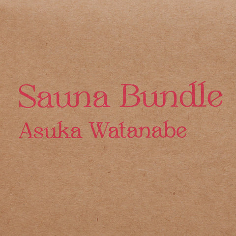 Sauna Bundle